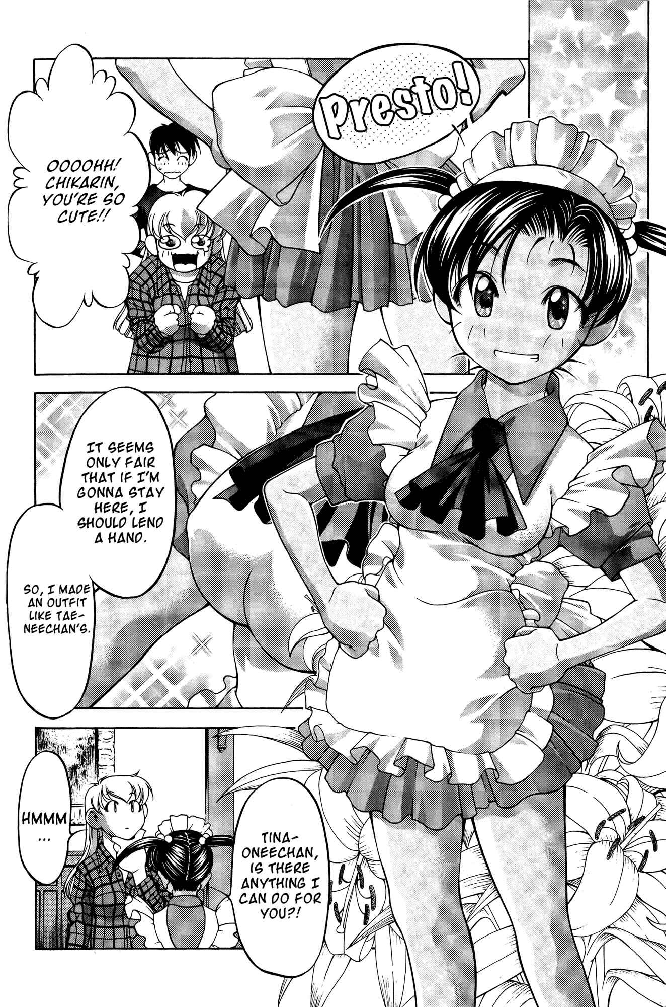 Ai Yori Aoshi Chapter 67 - Page 6