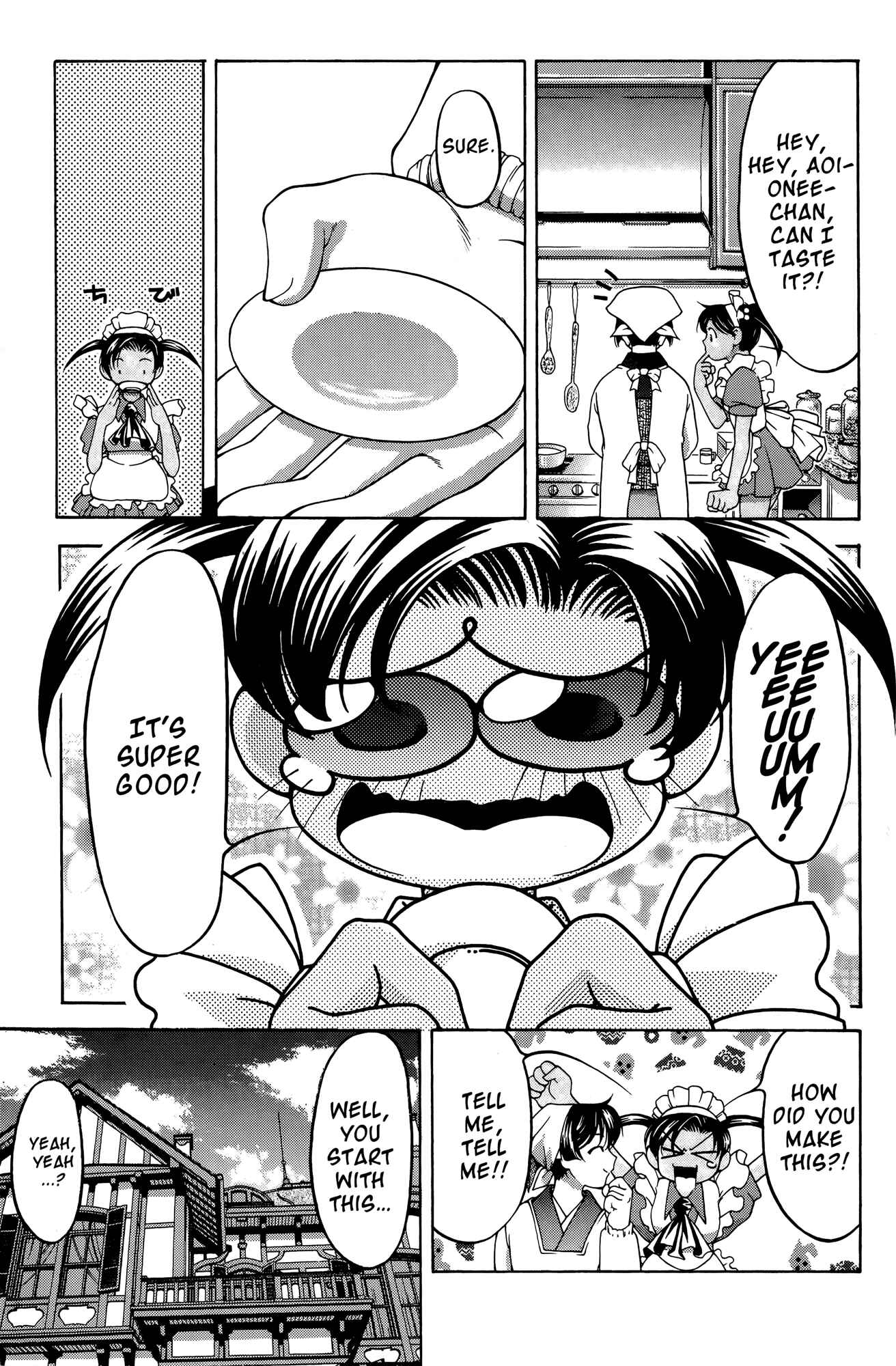 Ai Yori Aoshi Chapter 67 - Page 9