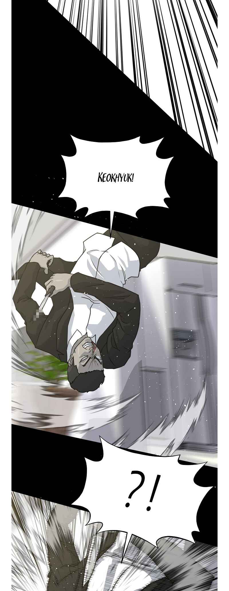 Trigger Chapter 76 - Page 15