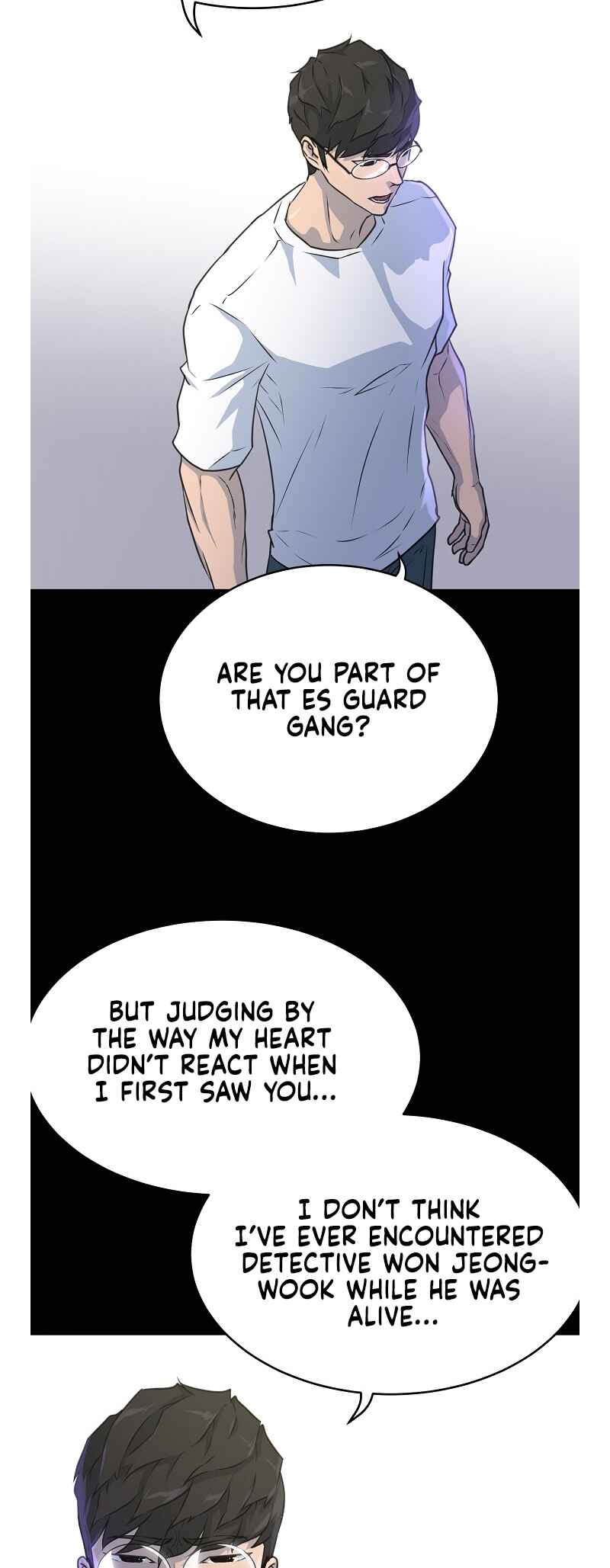 Trigger Chapter 76 - Page 35