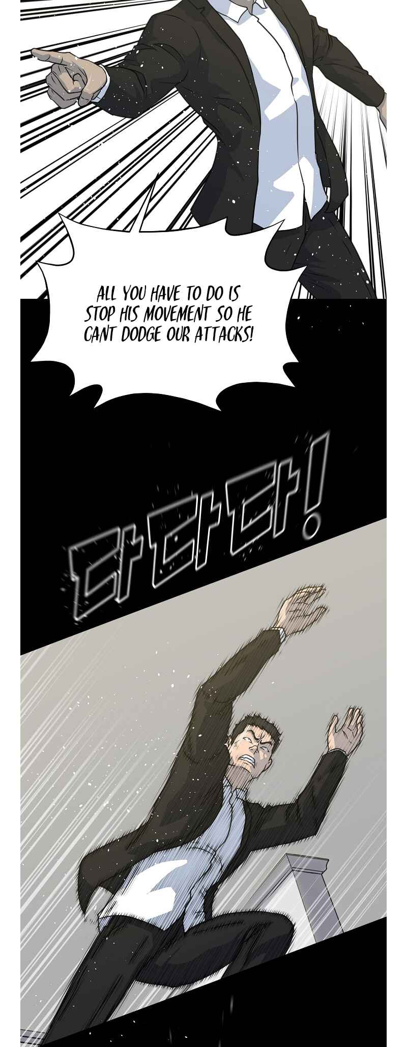Trigger Chapter 76 - Page 45