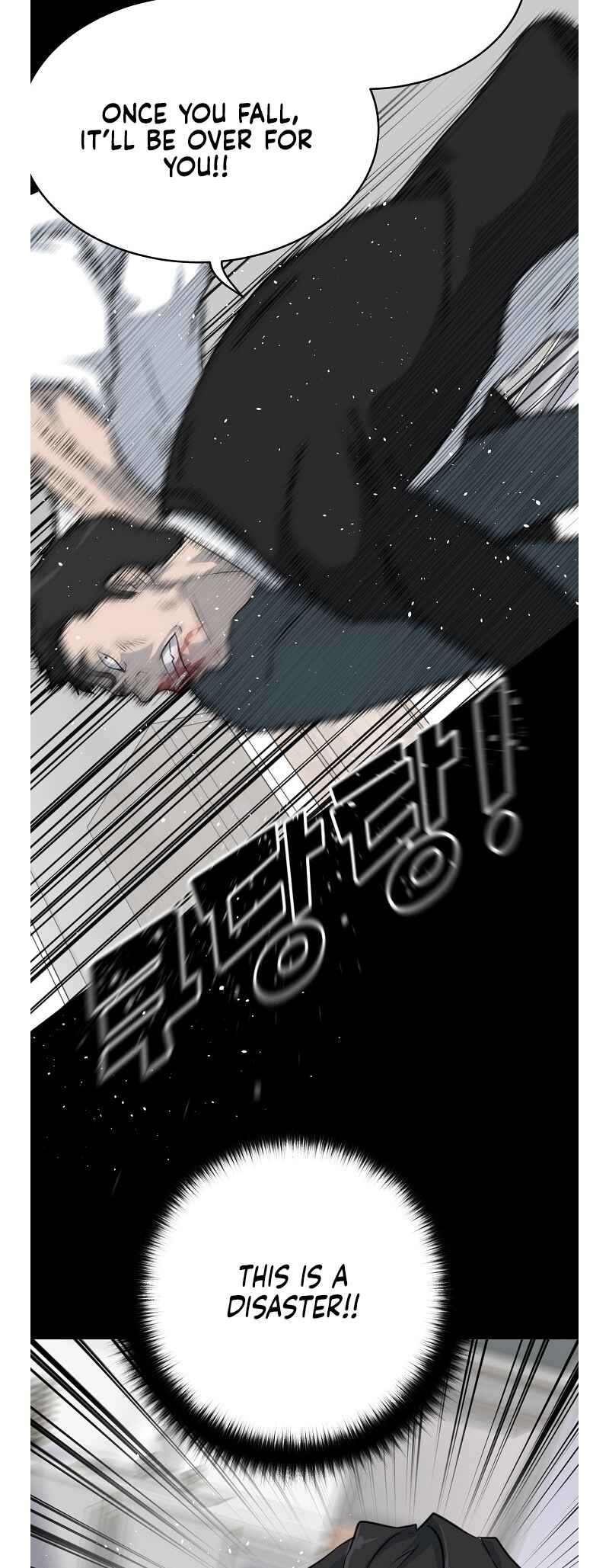 Trigger Chapter 76 - Page 52
