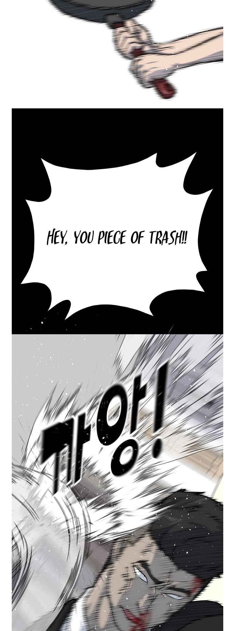 Trigger Chapter 76 - Page 59