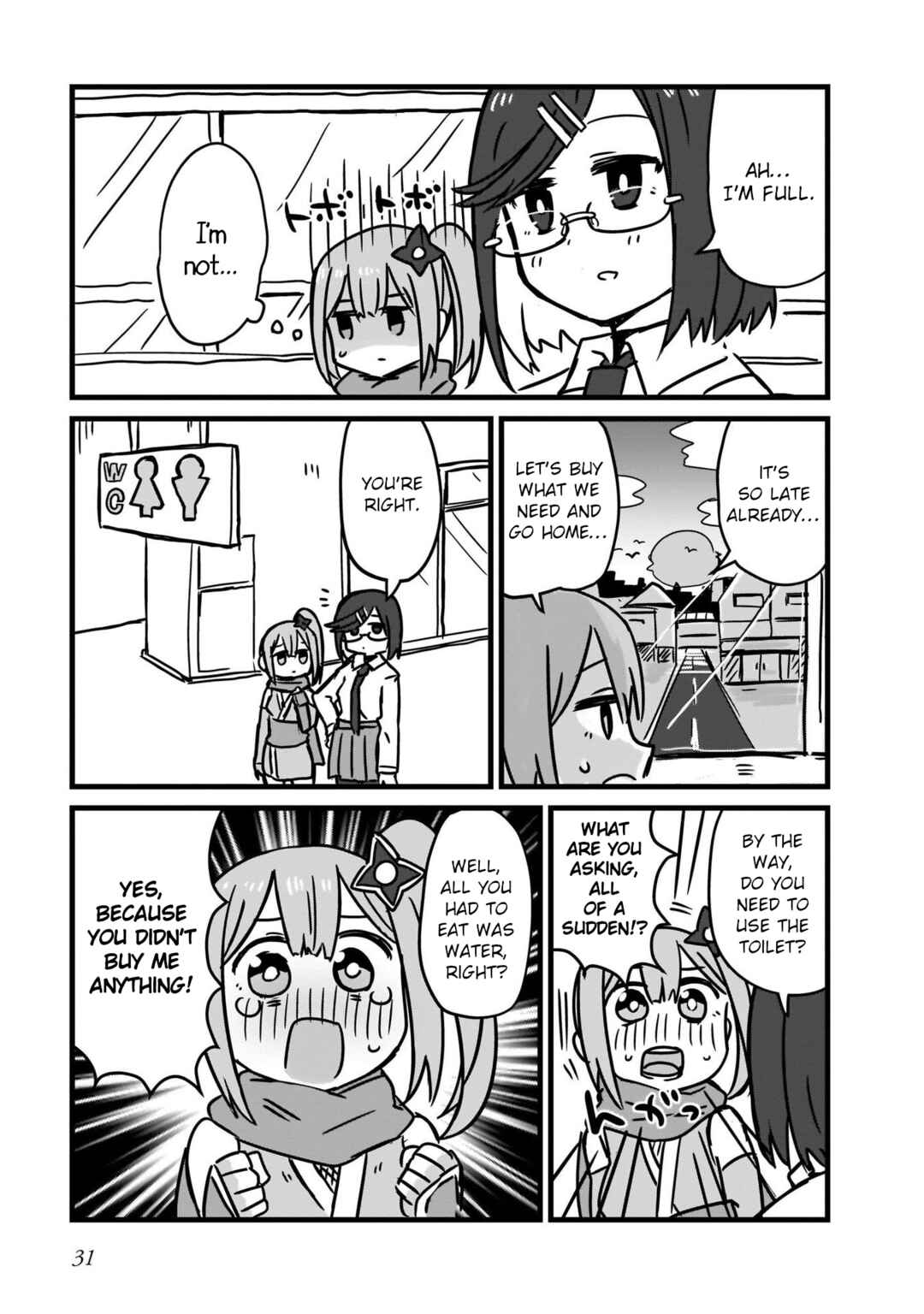 Ninja to Koroshiya no Futarigurashi Chapter 2 - Page 11