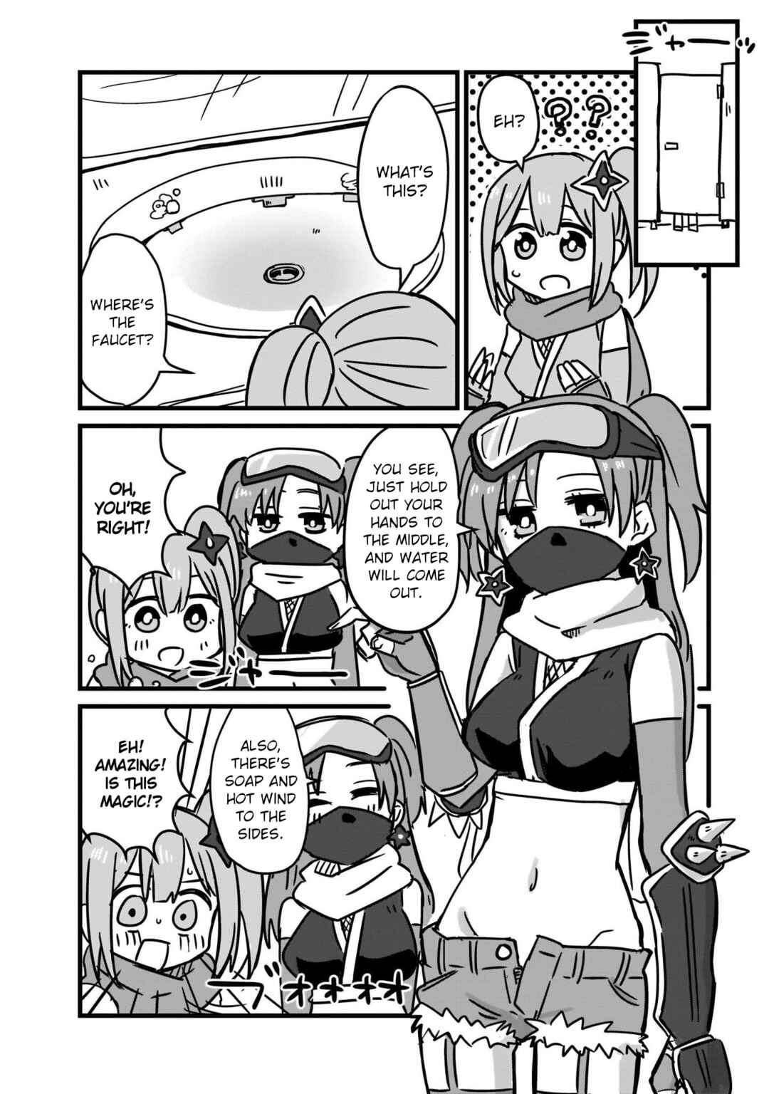Ninja to Koroshiya no Futarigurashi Chapter 2 - Page 12