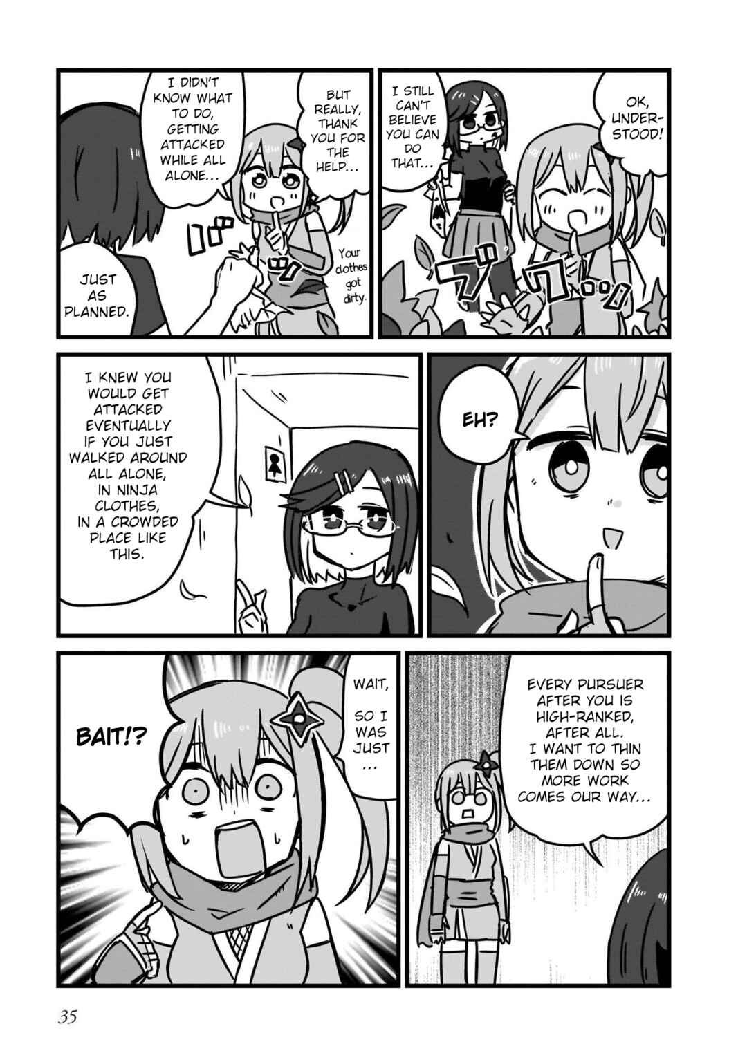 Ninja to Koroshiya no Futarigurashi Chapter 2 - Page 15