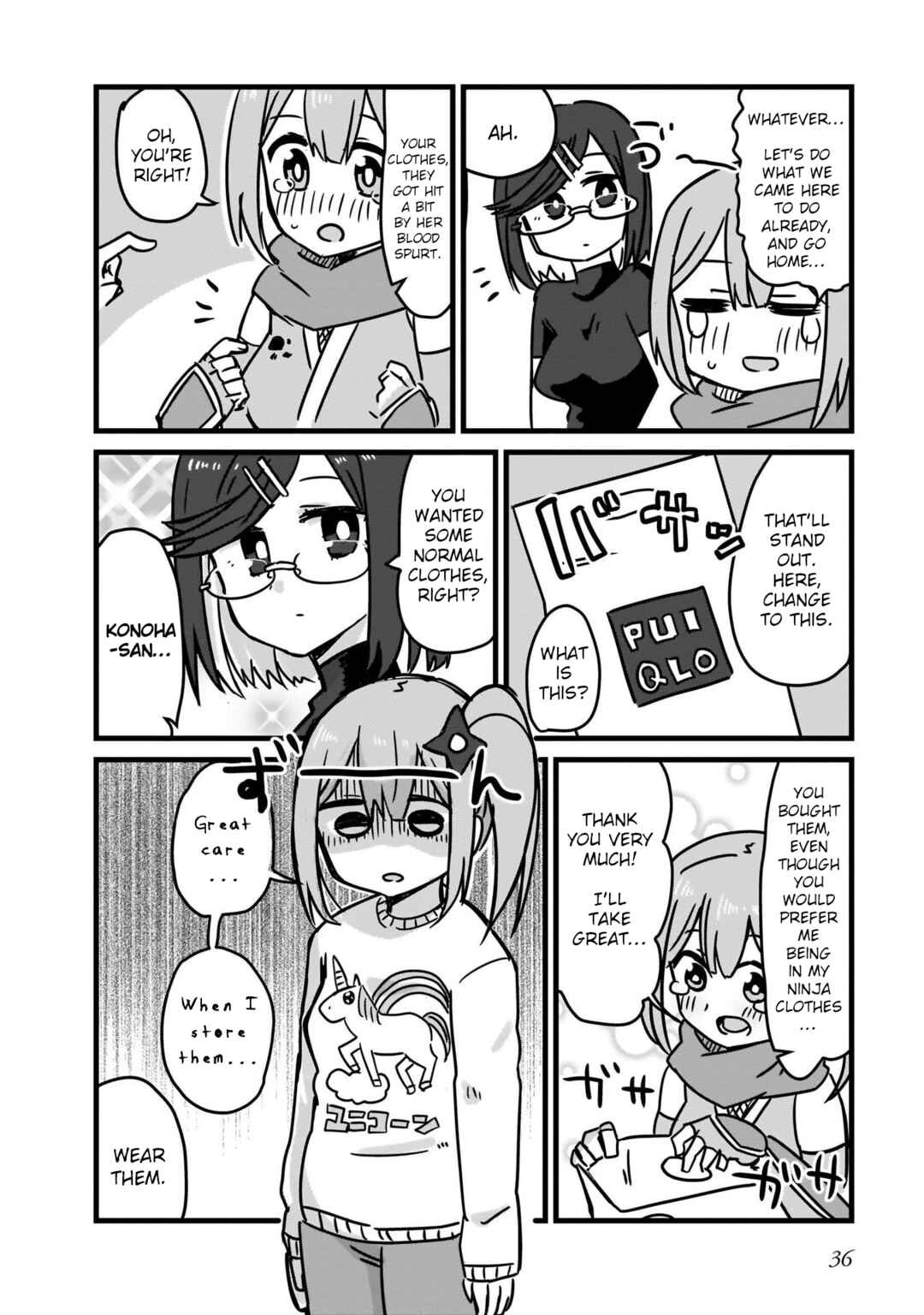 Ninja to Koroshiya no Futarigurashi Chapter 2 - Page 16