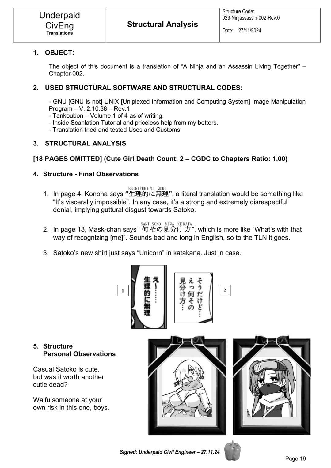 Ninja to Koroshiya no Futarigurashi Chapter 2 - Page 19