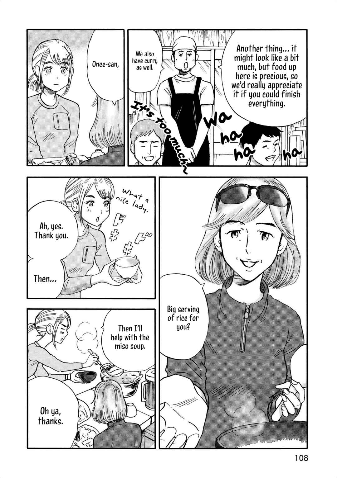 Yama to Shokuyoku to Watashi Chapter 22 - Page 8