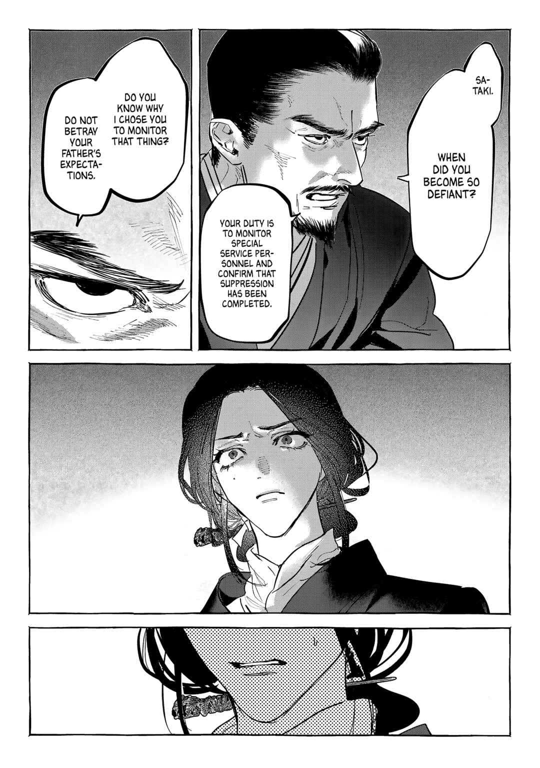 Myther Chapter 9 - Page 10