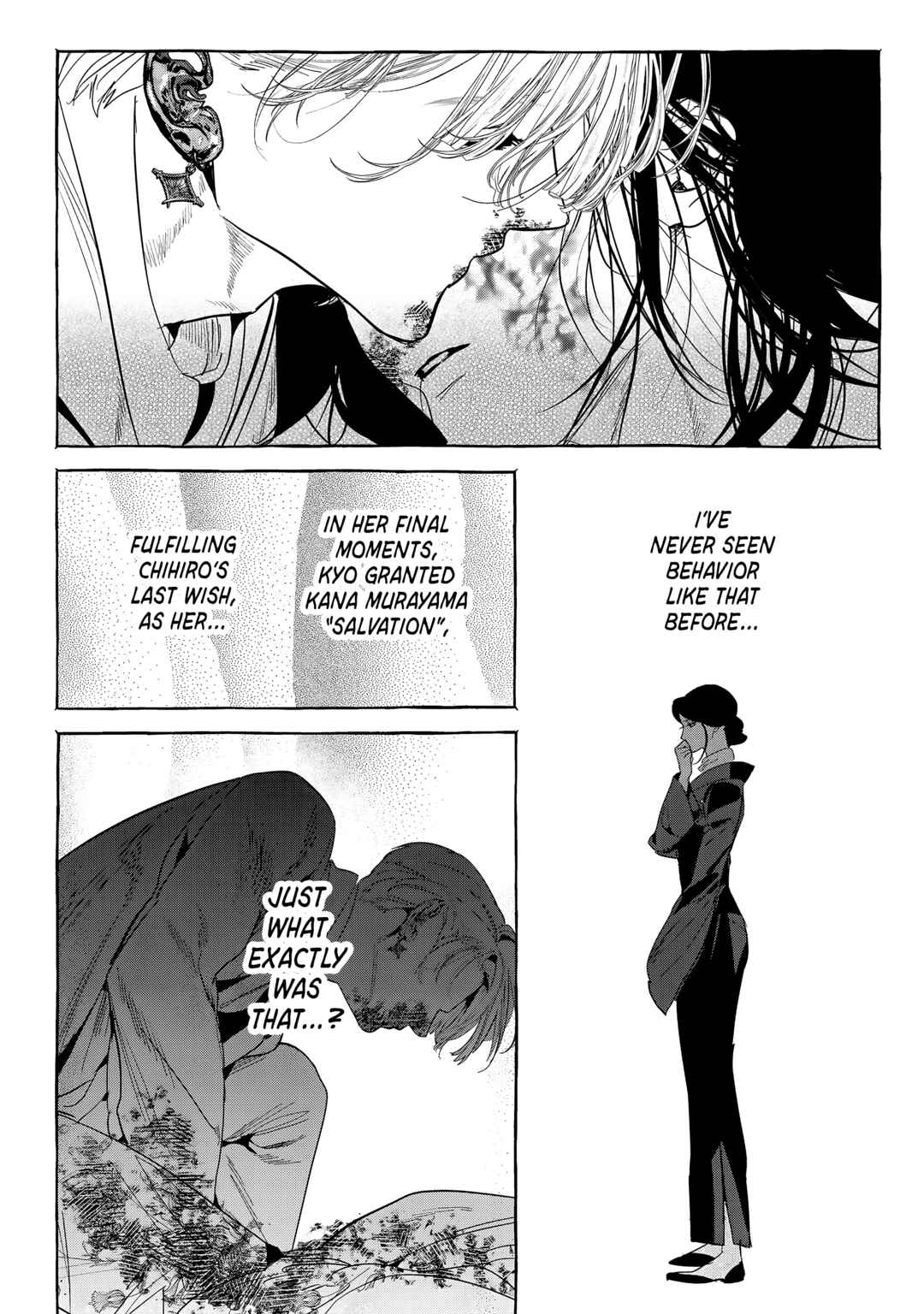 Myther Chapter 9 - Page 12