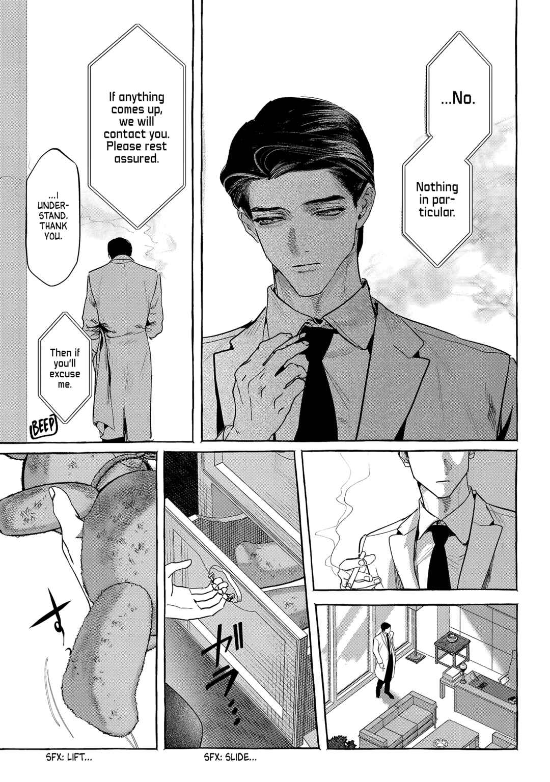Myther Chapter 9 - Page 15