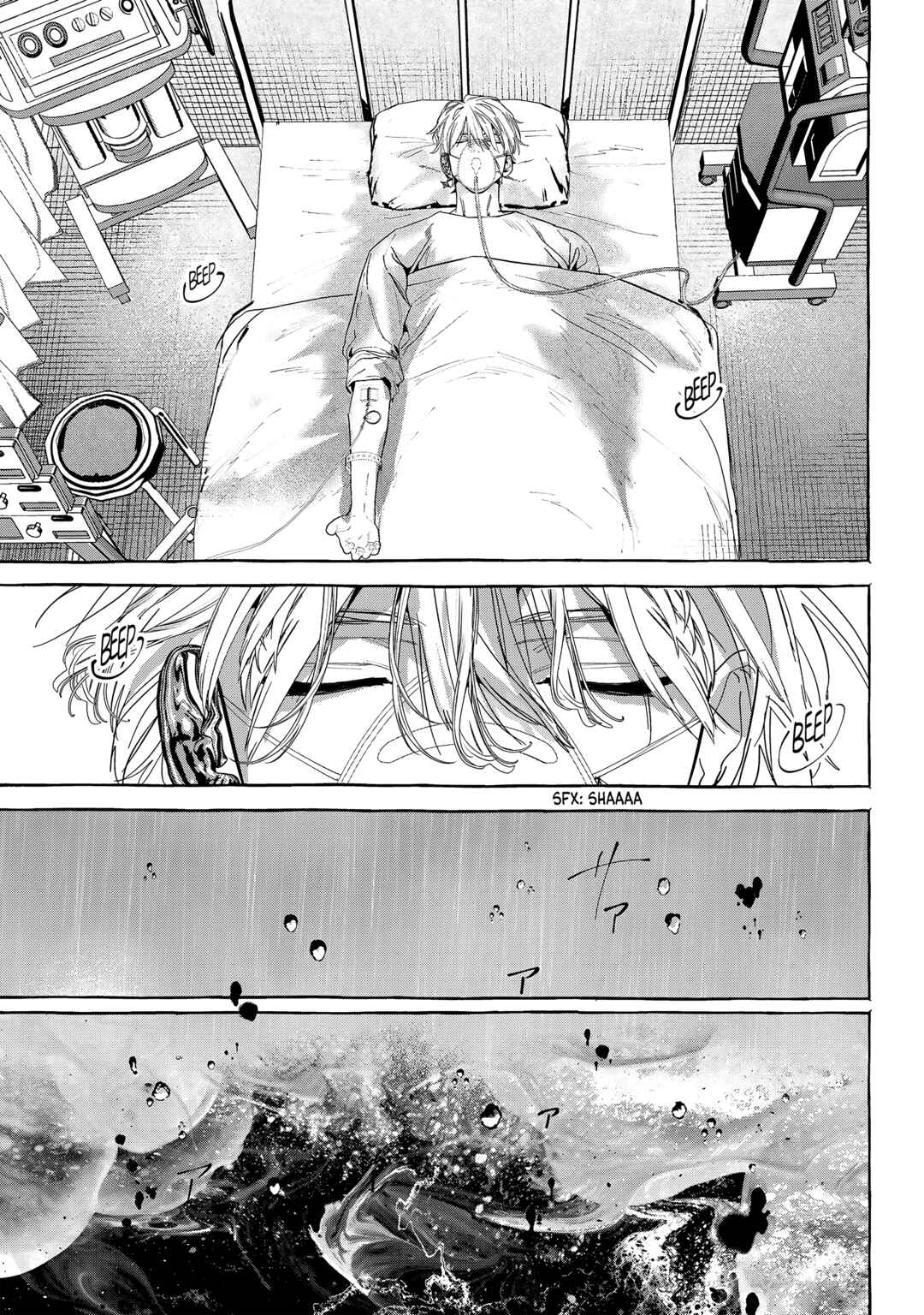 Myther Chapter 9 - Page 5