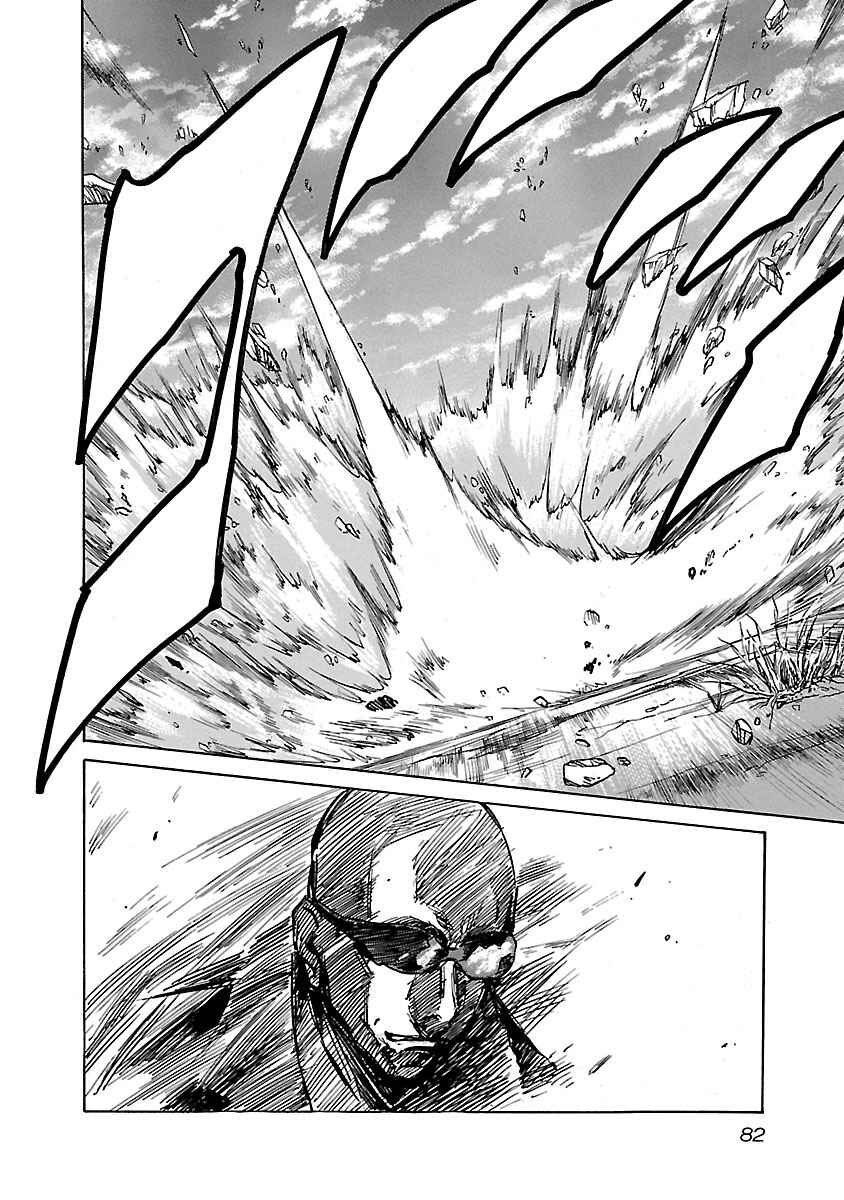 Babel II: The Returner Chapter 42 - Page 15