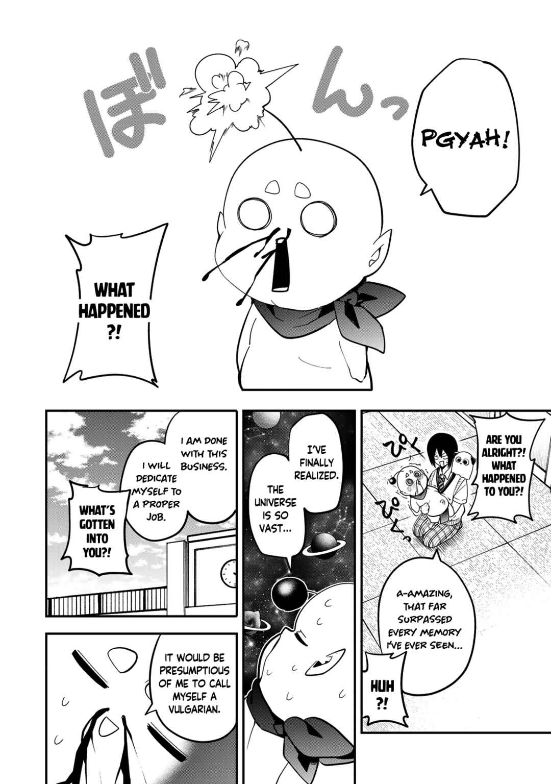 Yumene Connect Chapter 35 - Page 15