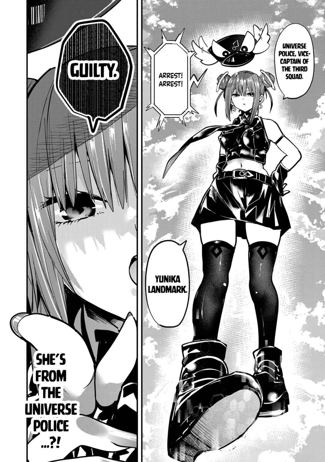 Yumene Connect Chapter 35 - Page 17
