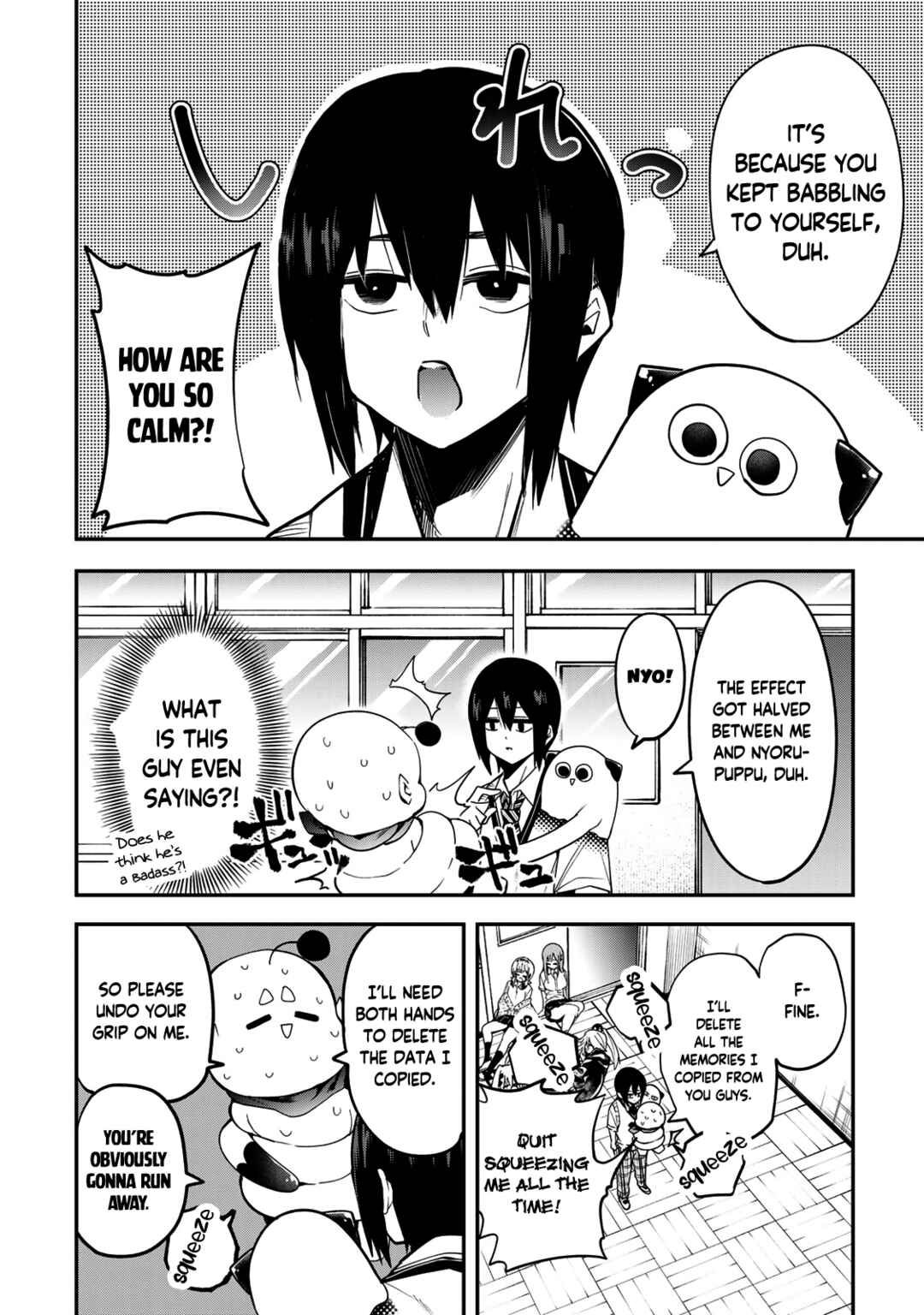 Yumene Connect Chapter 35 - Page 2