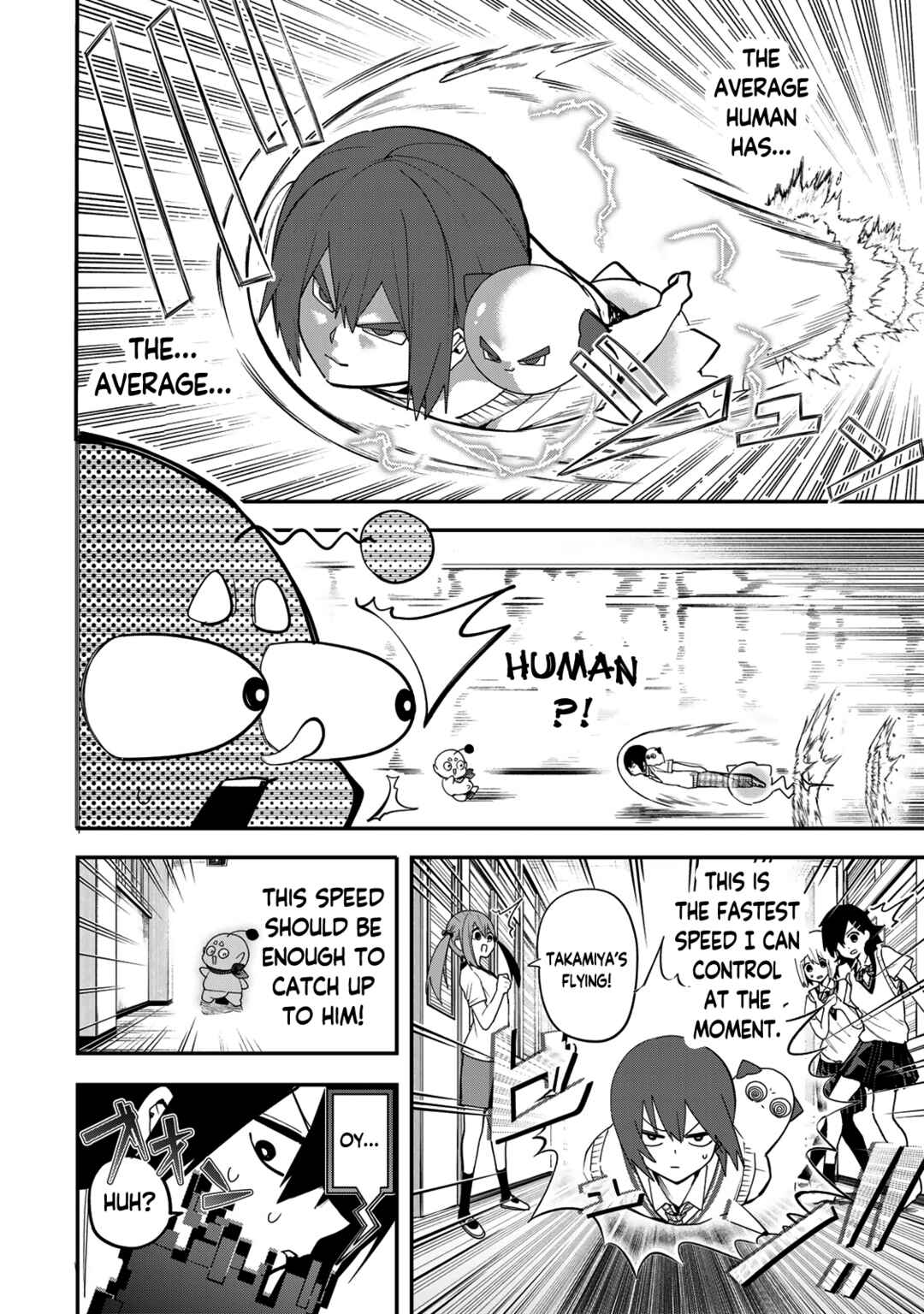 Yumene Connect Chapter 35 - Page 6