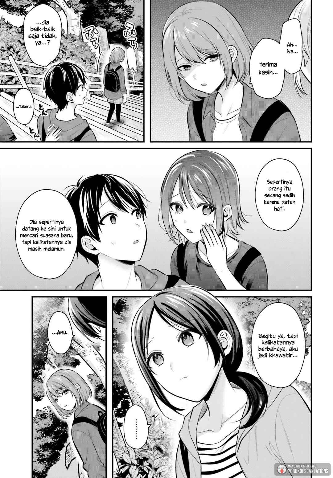 Boukensha ni Narenakatta Ore, Skill [Oppai Kyousei] de Nayameru Anoko wo Hitotasuke!? Chapter 18 - Page 11