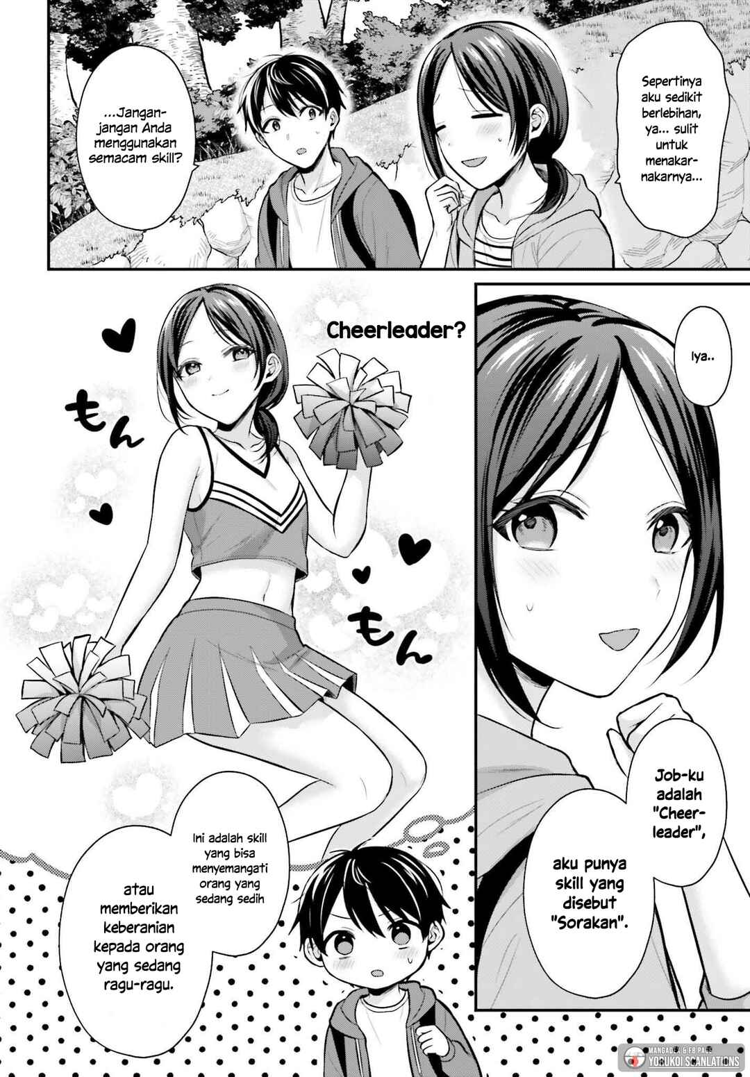 Boukensha ni Narenakatta Ore, Skill [Oppai Kyousei] de Nayameru Anoko wo Hitotasuke!? Chapter 18 - Page 14