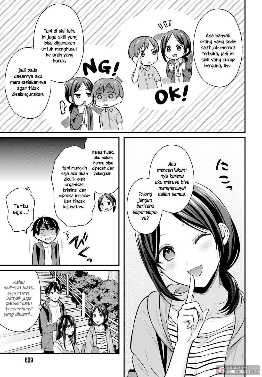 Boukensha ni Narenakatta Ore, Skill [Oppai Kyousei] de Nayameru Anoko wo Hitotasuke!? Chapter 18 - Page 15