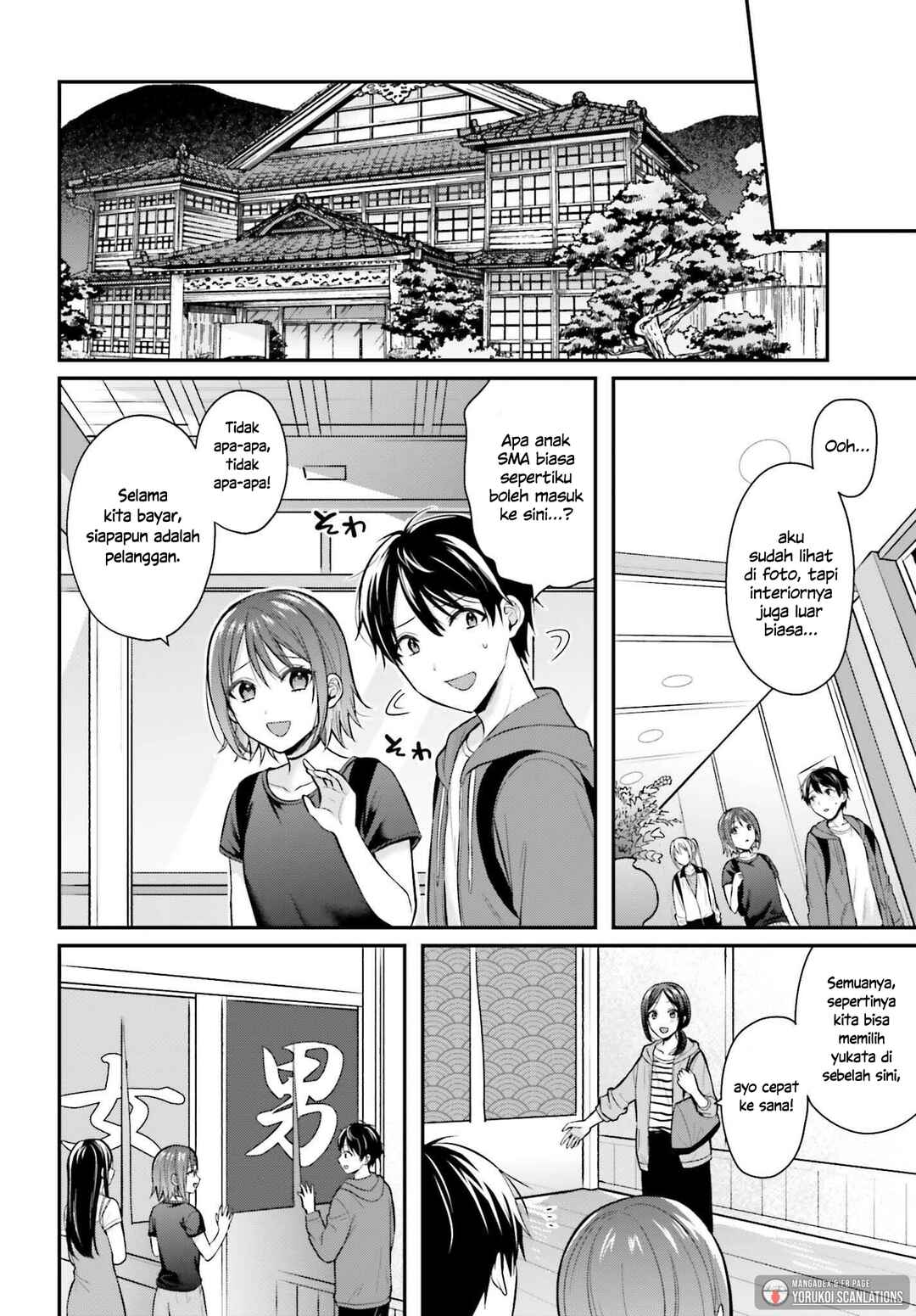 Boukensha ni Narenakatta Ore, Skill [Oppai Kyousei] de Nayameru Anoko wo Hitotasuke!? Chapter 18 - Page 16