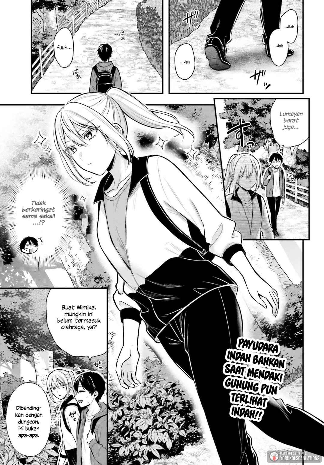 Boukensha ni Narenakatta Ore, Skill [Oppai Kyousei] de Nayameru Anoko wo Hitotasuke!? Chapter 18 - Page 3