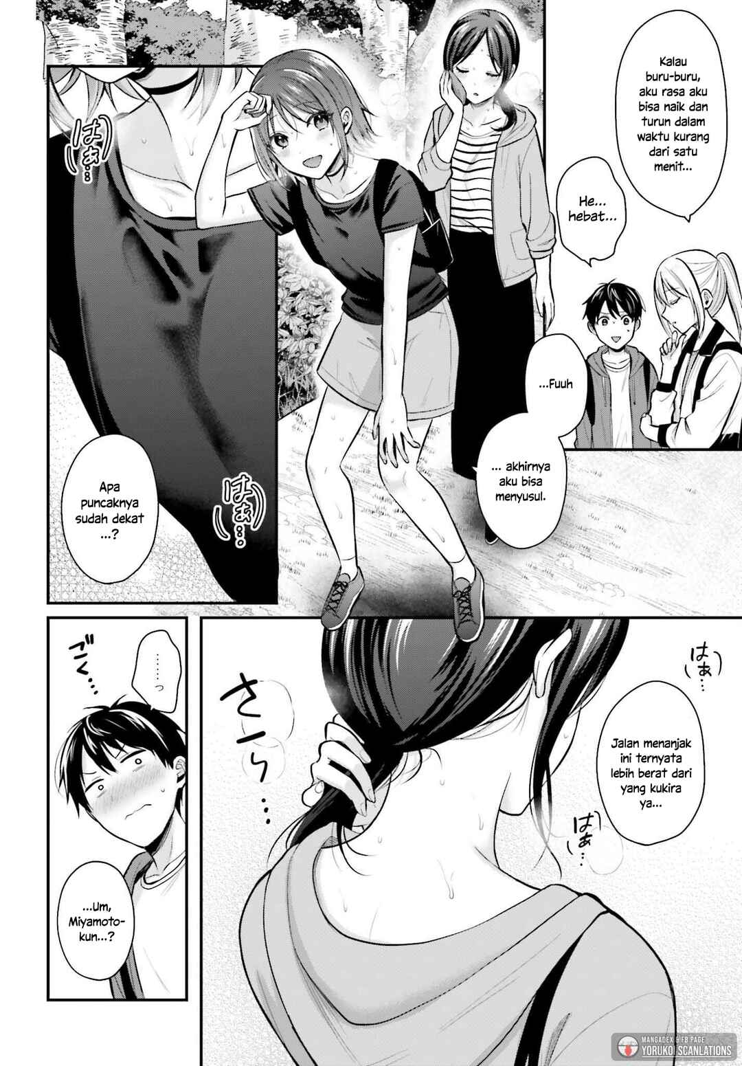 Boukensha ni Narenakatta Ore, Skill [Oppai Kyousei] de Nayameru Anoko wo Hitotasuke!? Chapter 18 - Page 4