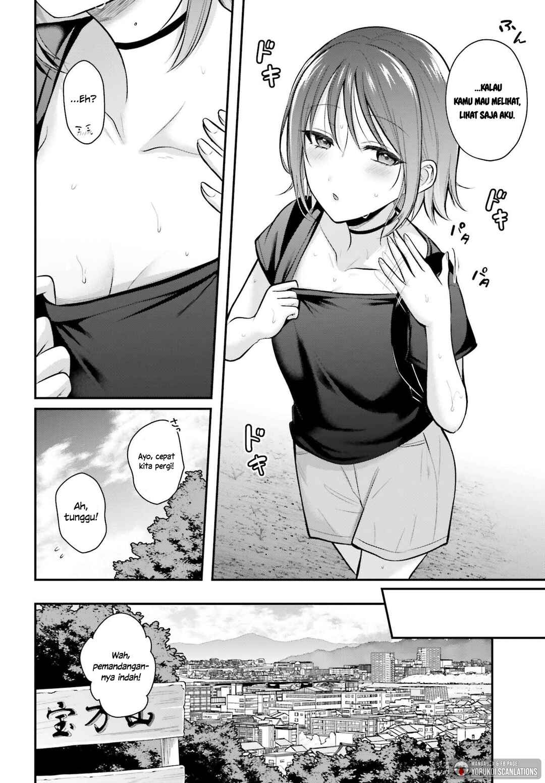 Boukensha ni Narenakatta Ore, Skill [Oppai Kyousei] de Nayameru Anoko wo Hitotasuke!? Chapter 18 - Page 6