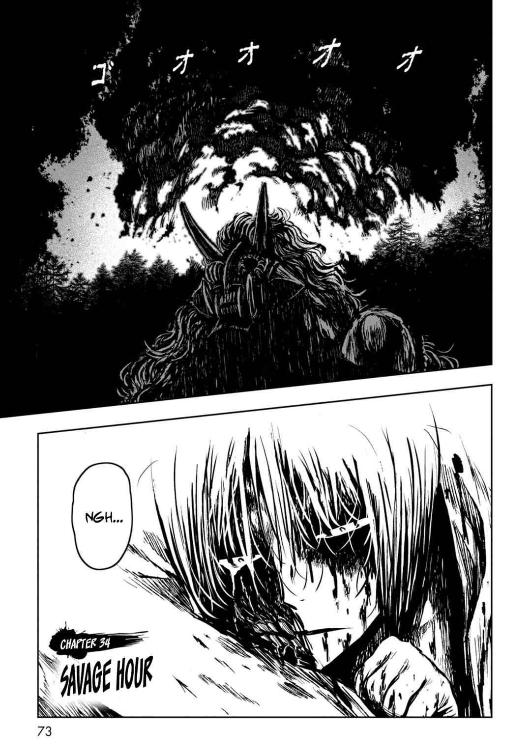 ZINGNIZE Chapter 34 - Page 1