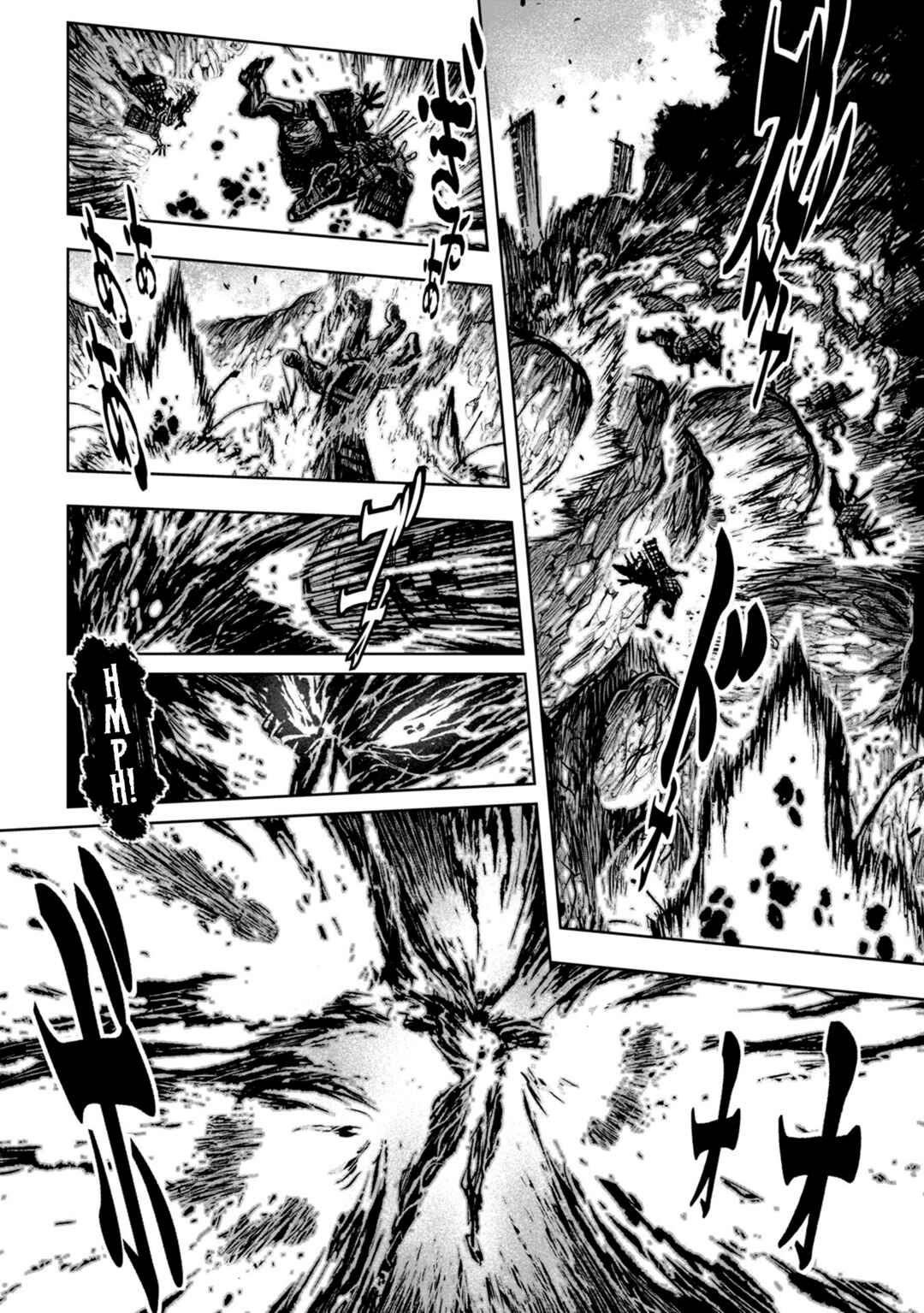 ZINGNIZE Chapter 34 - Page 12
