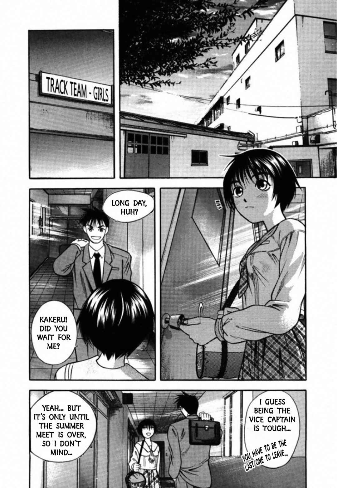 Kakeru Chapter 76 - Page 5