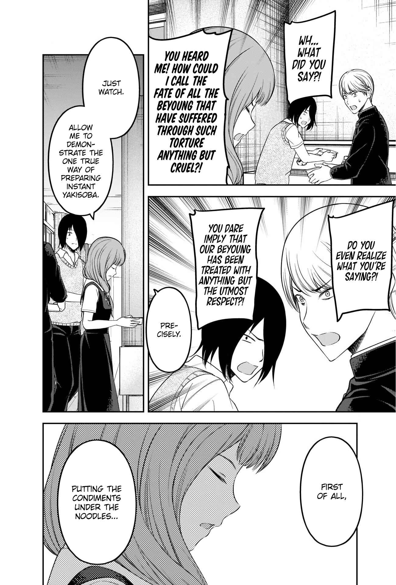 Kaguya-sama: Love Is War Chapter 254 - Page 10