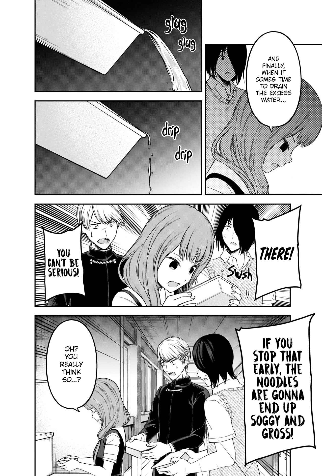 Kaguya-sama: Love Is War Chapter 254 - Page 12