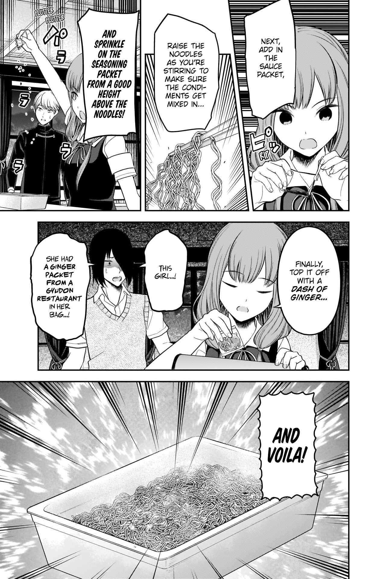 Kaguya-sama: Love Is War Chapter 254 - Page 13