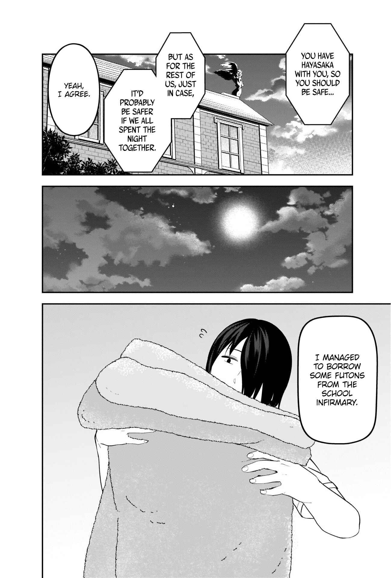 Kaguya-sama: Love Is War Chapter 254 - Page 2