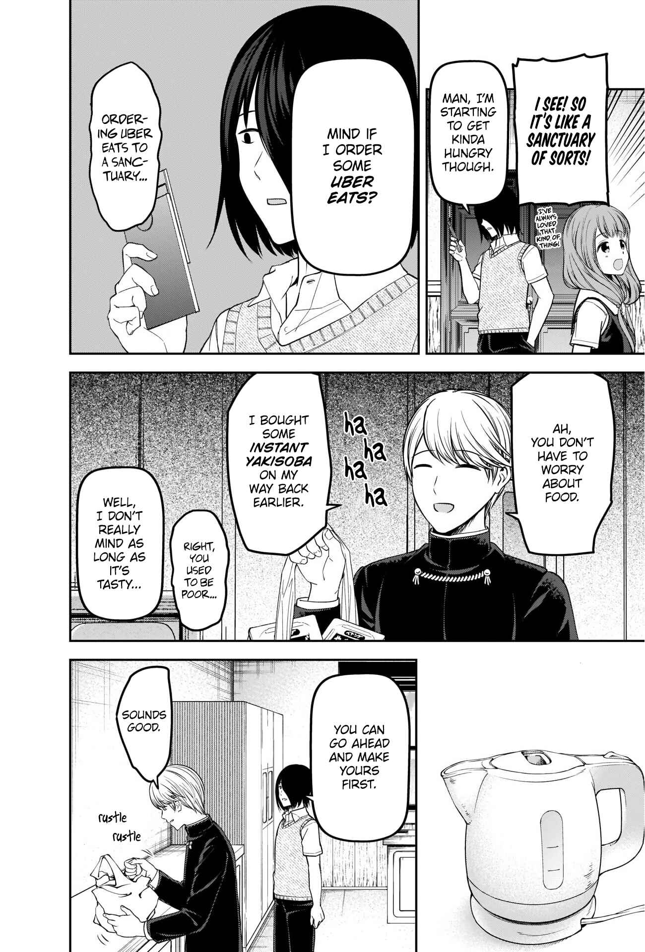 Kaguya-sama: Love Is War Chapter 254 - Page 4