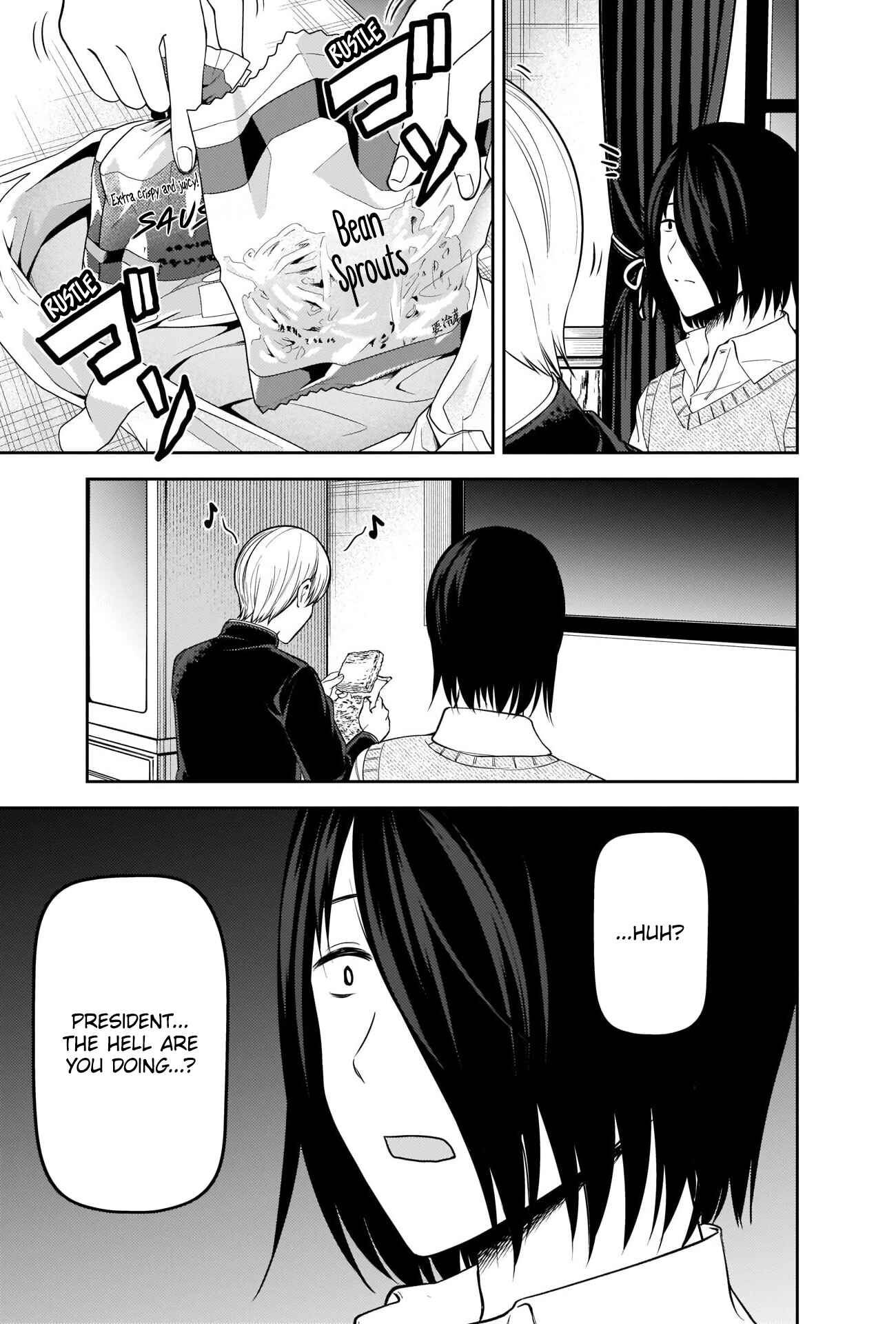 Kaguya-sama: Love Is War Chapter 254 - Page 5