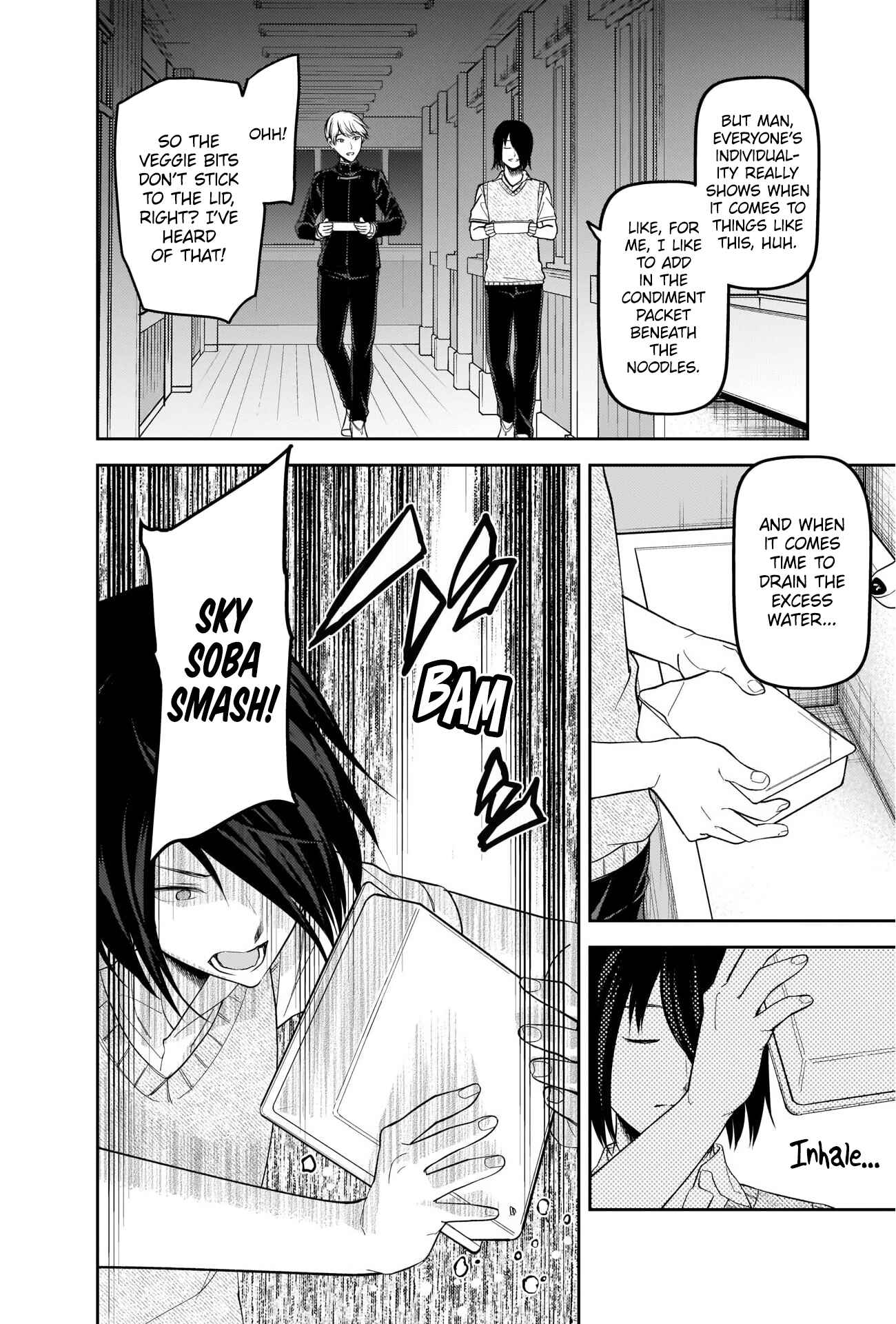 Kaguya-sama: Love Is War Chapter 254 - Page 8