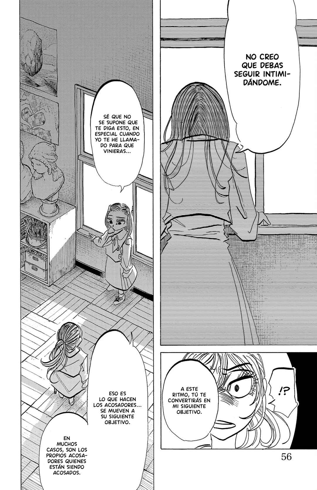 SANDA Chapter 73 - Page 12