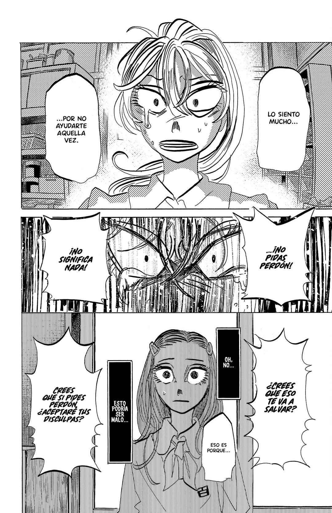 SANDA Chapter 73 - Page 14