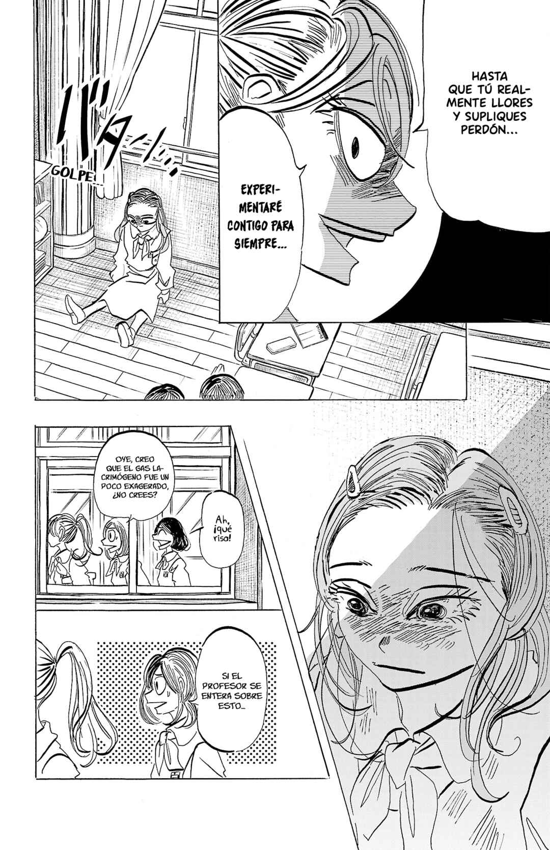 SANDA Chapter 73 - Page 8