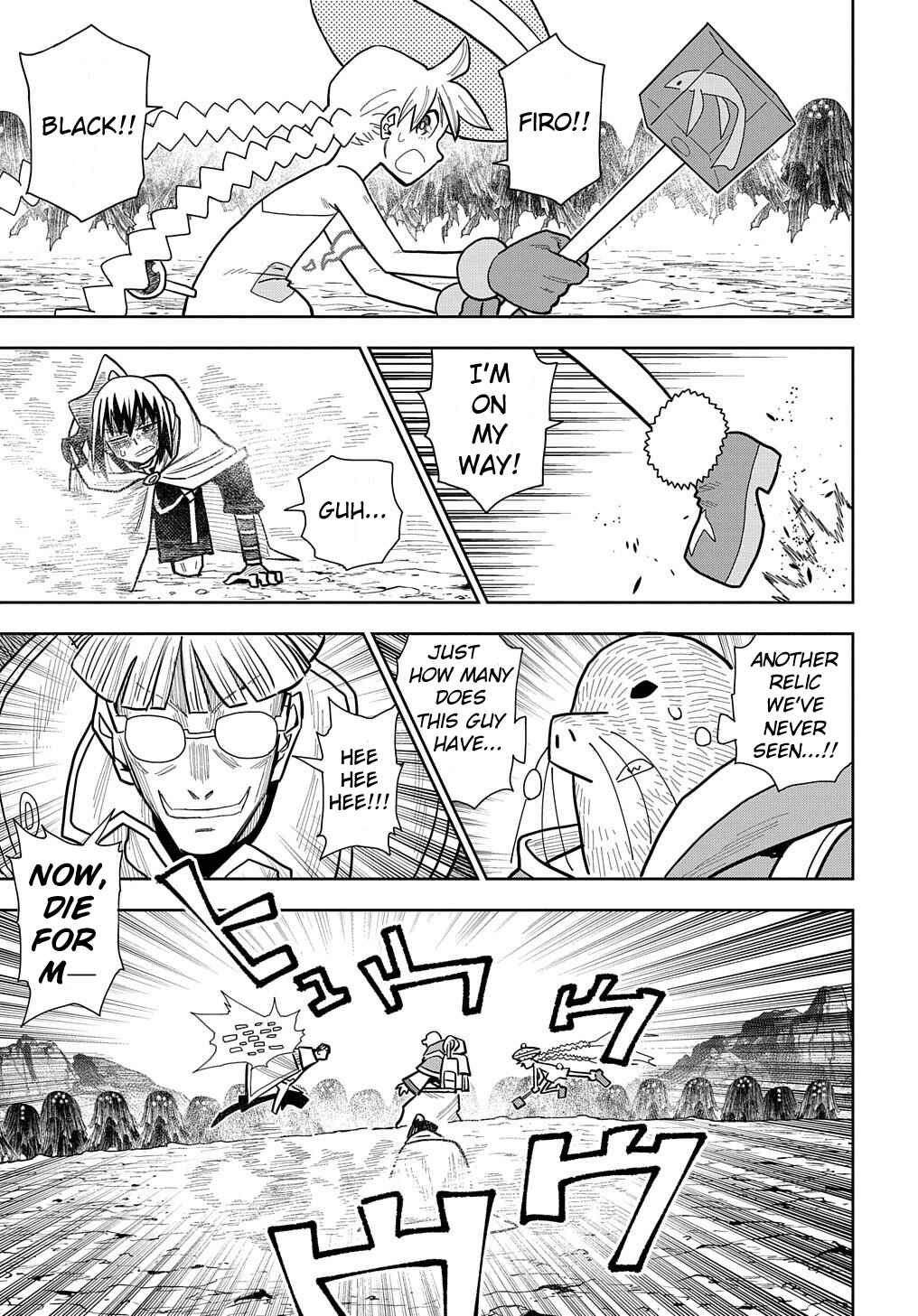 Saihate no Solte Chapter 14 - Page 11