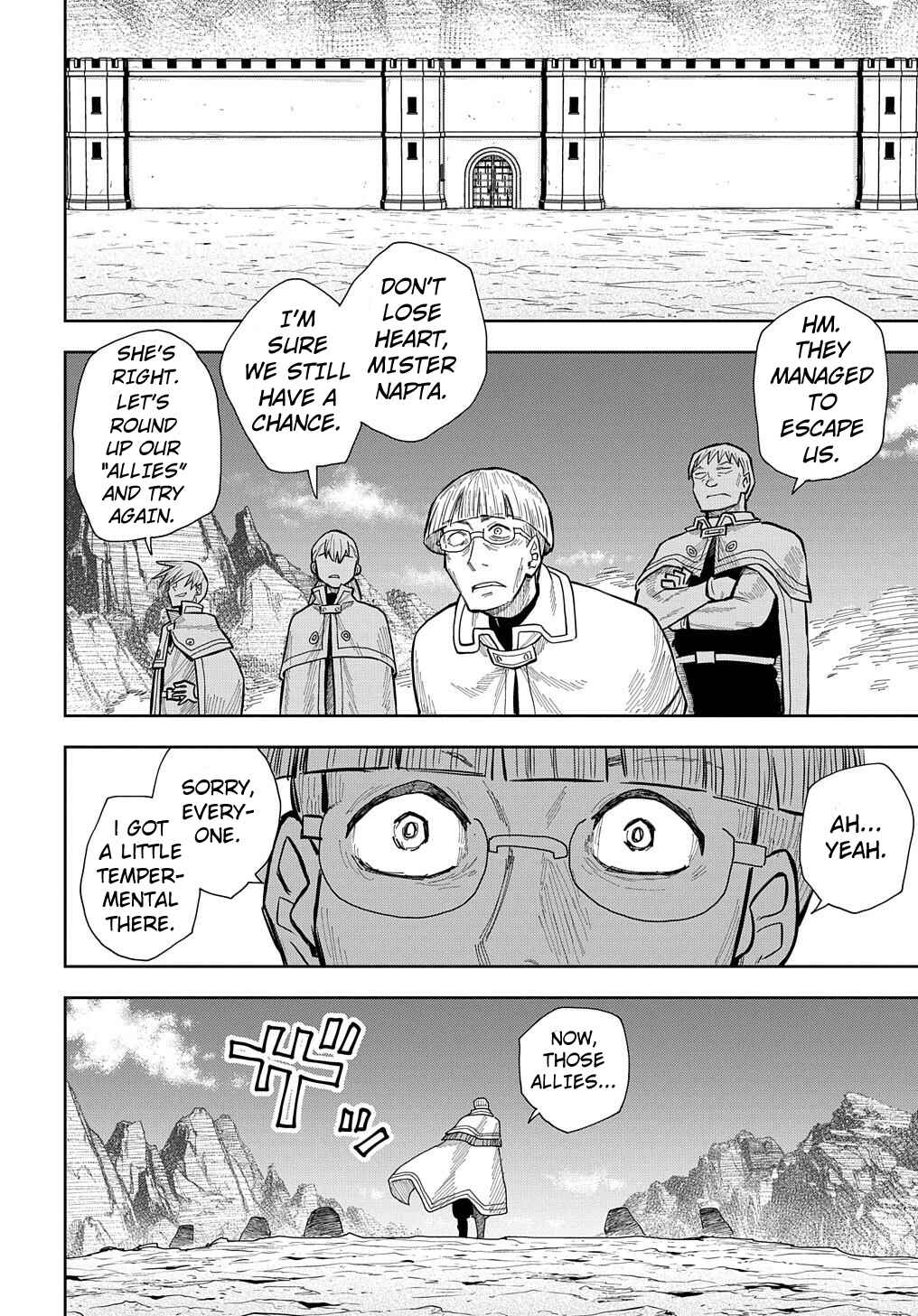 Saihate no Solte Chapter 14 - Page 18