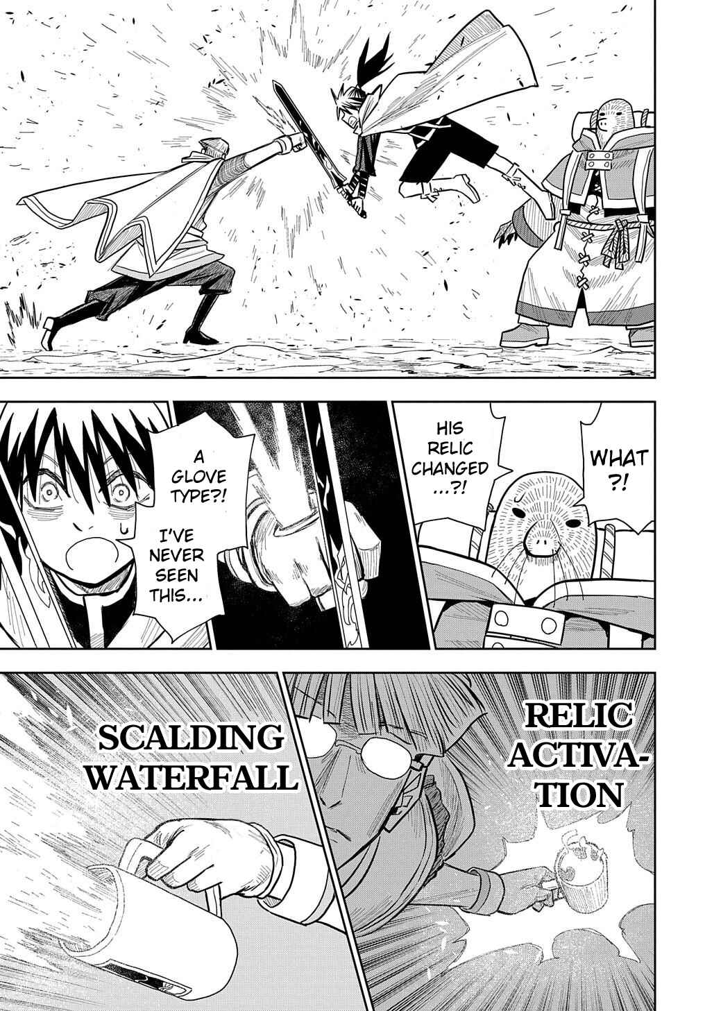 Saihate no Solte Chapter 14 - Page 9