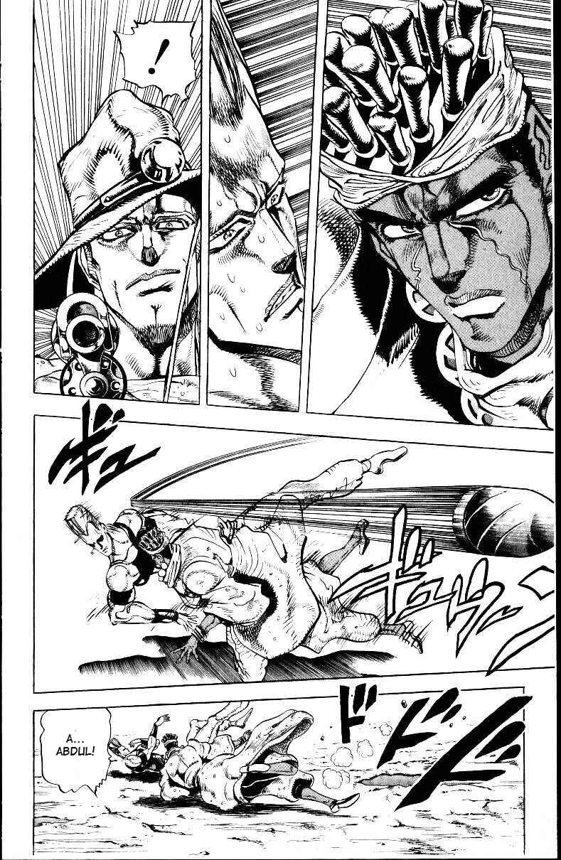 JoJo no Kimyou na Bouken: Part 3 - Stardust Crusaders Chapter 29 - Page 10