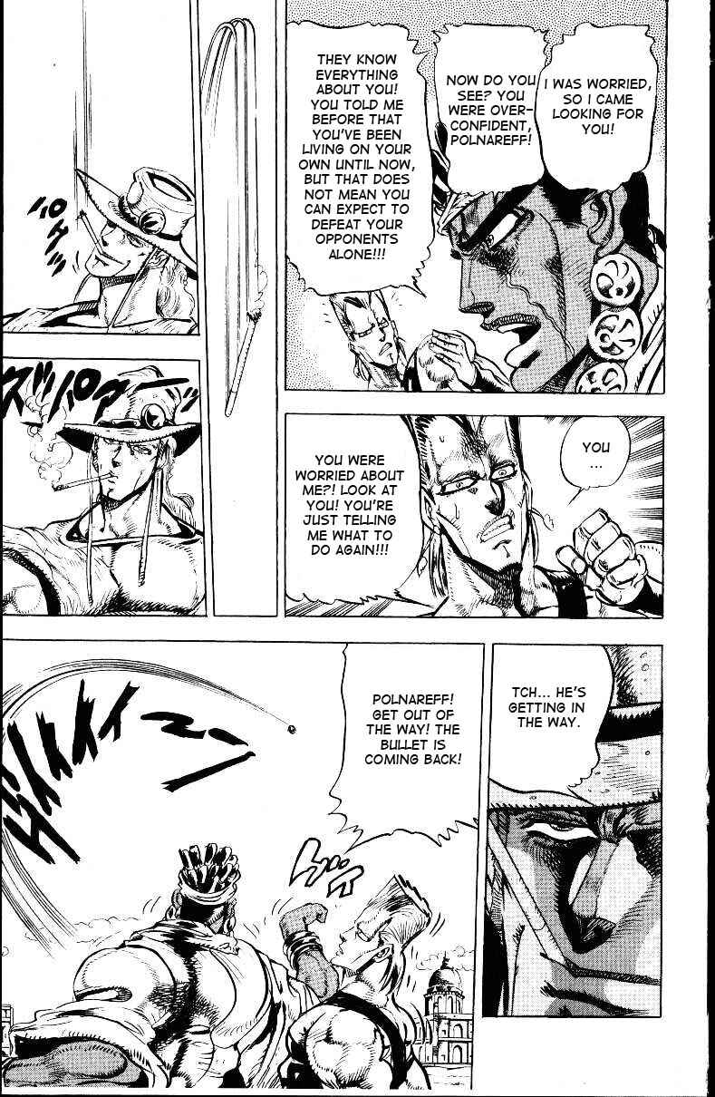 JoJo no Kimyou na Bouken: Part 3 - Stardust Crusaders Chapter 29 - Page 11