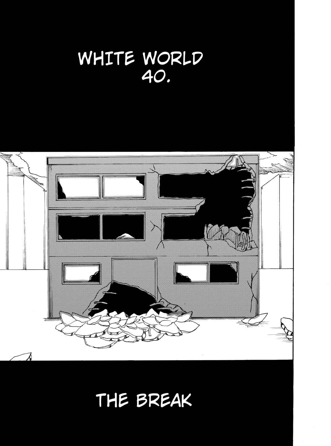 White World Chapter 40 - Page 15