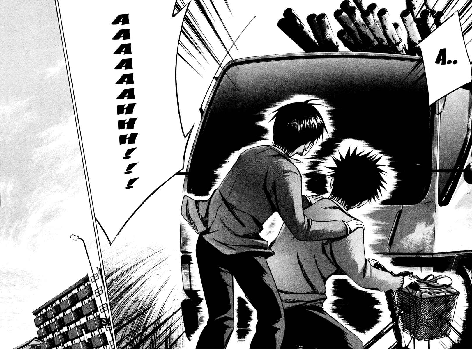 Area no Kishi Chapter 5 - Page 17