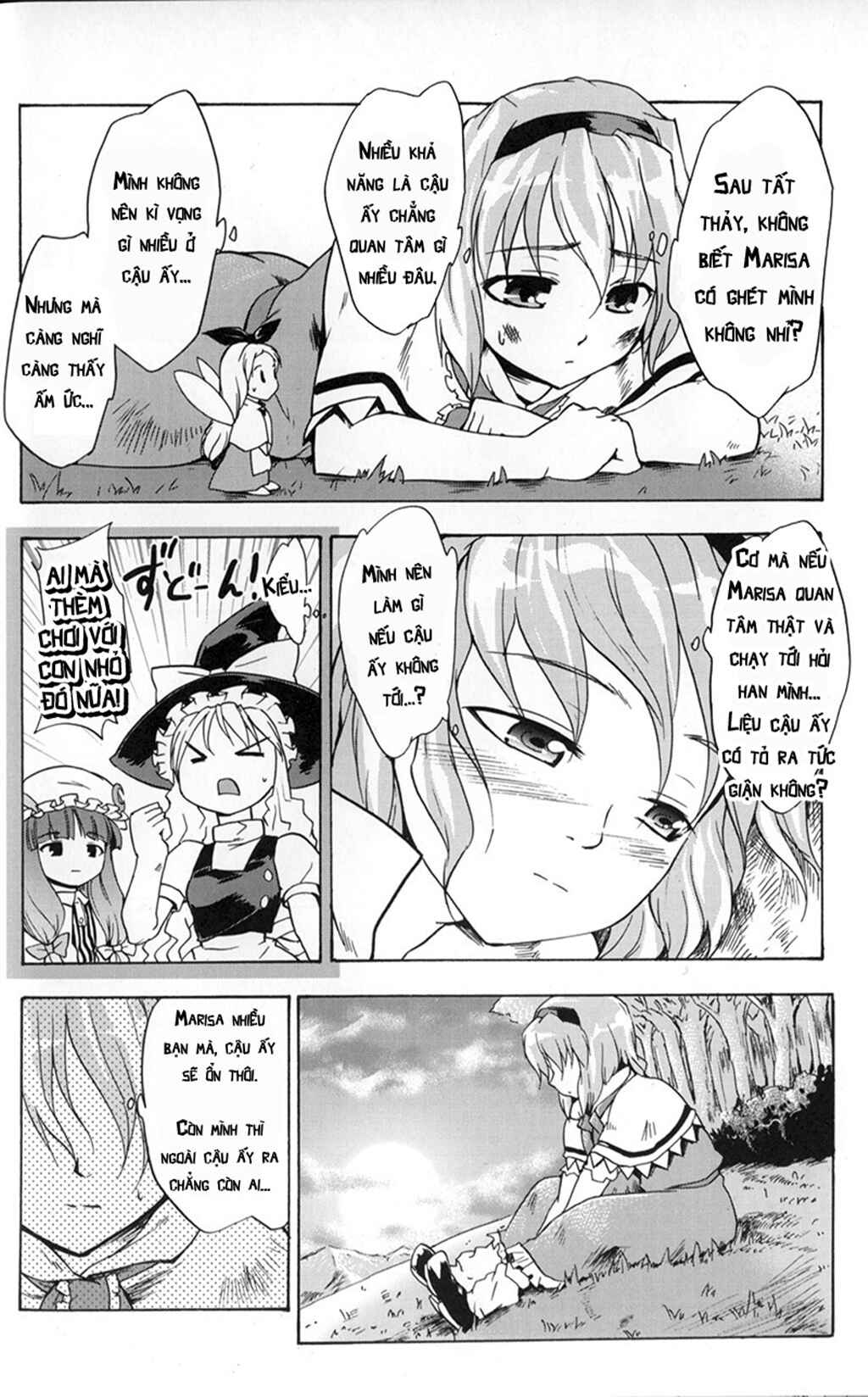 Touhou Bunkachou: Bohemian Archive in Japanese Red. Chapter 4 - Page 10